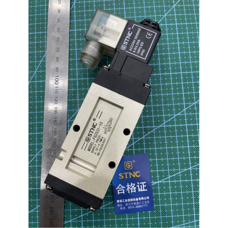 ATS_van điện từ FG2531-10L STNC  ATS - đã kiểm tra