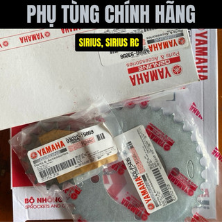 Nhông sên dĩa, bộ nhông xích Sirius, Sirius RC [chính hãng yamaha] zin