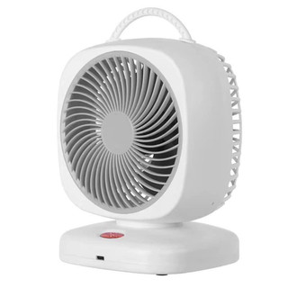 Quạt tích điện mini, quạt để bàn làm việc chân sạc USB, 3 cánh siêu mát