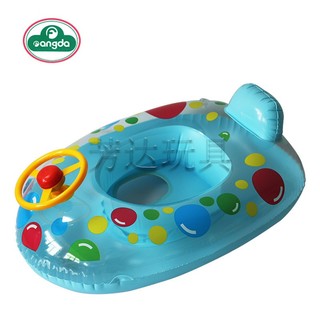 🎁TẶNG BƠM TAY🎁 Phao Hơi Chống Lật Hình Thuyền Cho Bé (dưới 3 tuổi) Mẫu Mới 2024