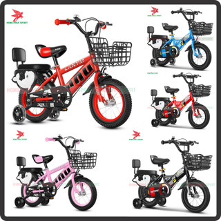 [Hỏa tốc- Hà Nội] Xe Đạp Trẻ Em Chính Hãng XINWT, NWTONG, SZNIAO,XWTONG Cho Bé Từ 3 Đến 8 Tuổi