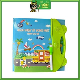 Đồ chơi cho bé tập nói điện tử song ngữ - giúp bé học tốt toán, tiếng việt, tiếng anh lokikidshop