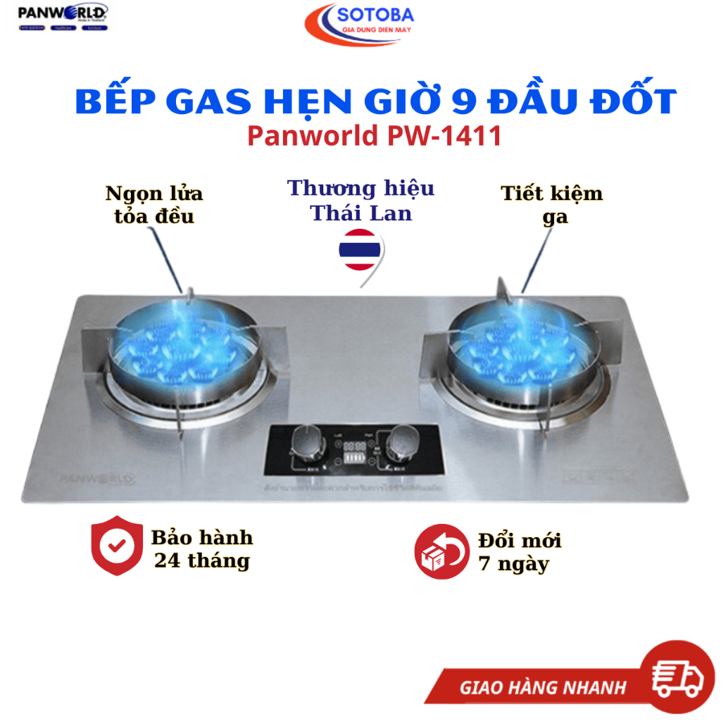 Bếp gas hẹn giờ 9 đầu đốt Panworld PW-1411 lắp đặt bếp ga âm dương bảo hành 24 tháng thương hiệu Thá