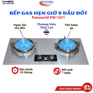 Bếp gas hẹn giờ 9 đầu đốt Panworld PW-1411 lắp đặt bếp ga âm dương bảo hành 24 tháng thương hiệu Thái Lan