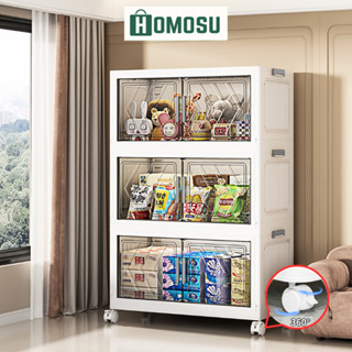 [1 -2 Tầng] Tủ Đựng Đồ, Tủ Nhựa Gấp Gọn Đựng Đồ Chơi, Tủ Đựng Đồ Ăn Vặt Có Bánh Xe Lớn, Cửa Chống Bụi TUN046
