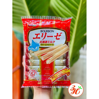 Bánh quế túi Mini Bourbon Nhật Bản