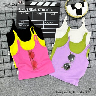 Áo 2 Dây Cho Bé Gái Vải Zip Form Ôm Dáng Cực Xinh, Áo 2 Dây Mát Cho Bé Gái Tulalove