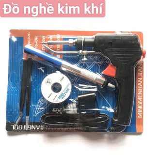 Combo mỏ hàn đẩy thiếc +1 hút thiếc +1 cuộn thiếc +2 nhíp gắp