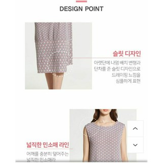(Size S lỗi) Đầm xuất Hàn dư, L' affair