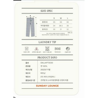 (Size S & L form to) Quần dài xuất Hàn dư