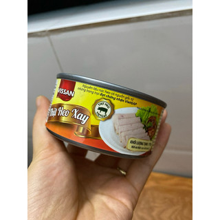 Thịt heo xay 170g vissan