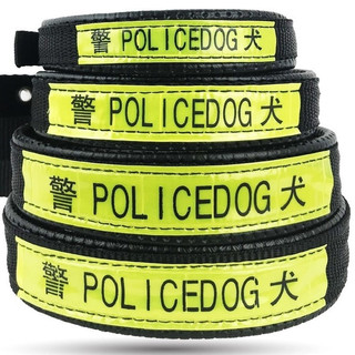 4 size vòng cổ policedog vòng cổ đai dù nghiệp vụ bền dày dặn chắc chắn