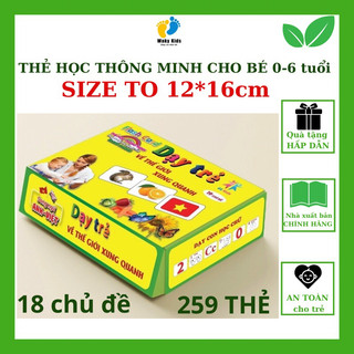 265 Thẻ học thông minh cho bé Loại TO cho trẻ từ 6 tháng đến 6 tuổi | Thẻ Flashcard song ngữ Anh Việt 18 chủ đề