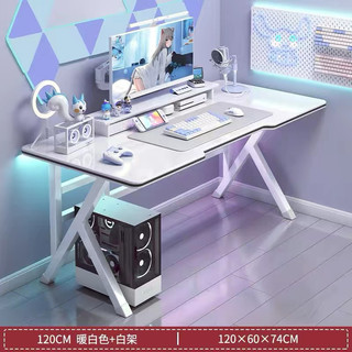 Bàn máy tính , bàn chơi game , bàn học