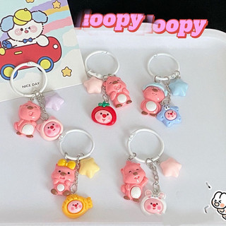 Móc khoá bộ 3 hình heo Loopy