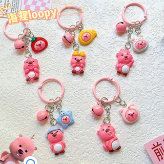 Móc khoá bộ 3 hình heo Loopy