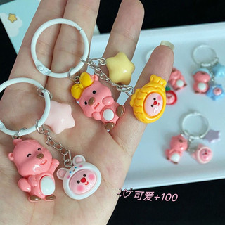Móc khoá bộ 3 hình heo Loopy