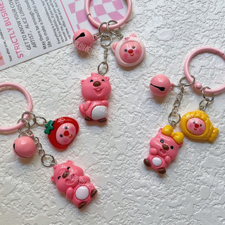 Móc khoá bộ 3 hình heo Loopy
