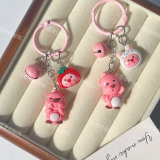 Móc khoá bộ 3 hình heo Loopy