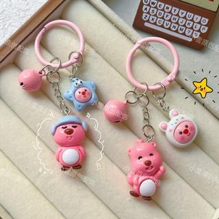Móc khoá bộ 3 hình heo Loopy