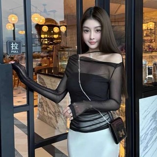 Sét áo quây + áo lưới mỏng hàng QC