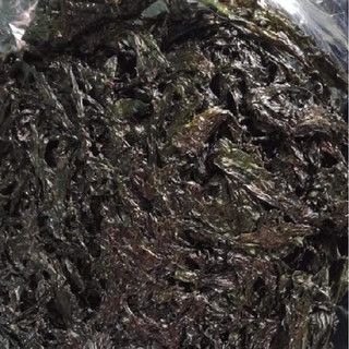 200g rong biển nấu canh - rong làm cháy tỏi - rong mứt đen loại 1