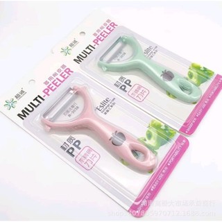 👩‍🍳⚜💠nạo multi - peeler hiệu trái táo r-3038♻️🍎👩‍🌾