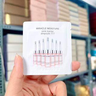Combo 120 Gói Tinh Chất Siêu Dưỡng Ẩm Miracle Moisture Ampoule 777