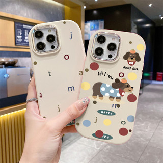 Ốp lưng Iphone XS/11 Pro/12/13 PM/14+/15 Pro/....chống sốc TPU viền bạc kim loại in hình happy