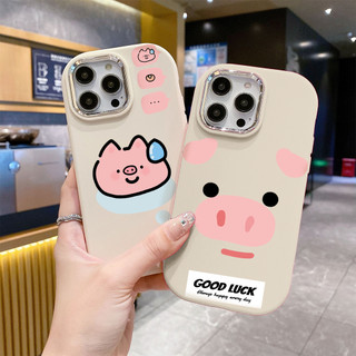 Ốp lưng Iphone XS/11 Pro/12/13 PM/14+/15 Pro/....chống sốc TPU viền bạc kim loại in hình heo hồng