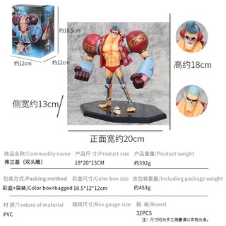 [Kadic] Mô hình Franky One piece