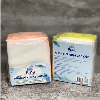 Combo 20 cái khăn 25*28 4 lớp nhật pipu
