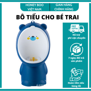 Bô đi tiểu cho bé trai, Tách nước tiểu, có thể treo, tháo rời