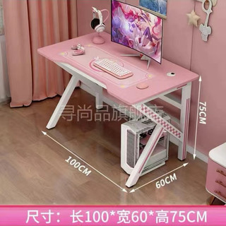 Bàn học, bàn game , bàn máy tính