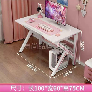 Bàn học, bàn game , bàn máy tính