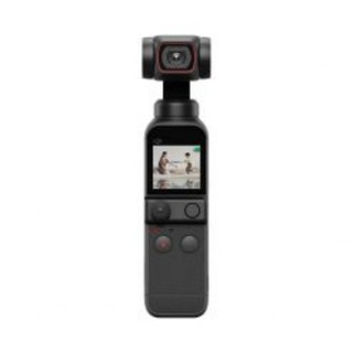 DJI pocket 2 đen bản thường