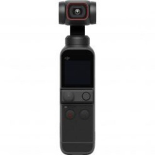 DJI pocket 2 đen bản thường