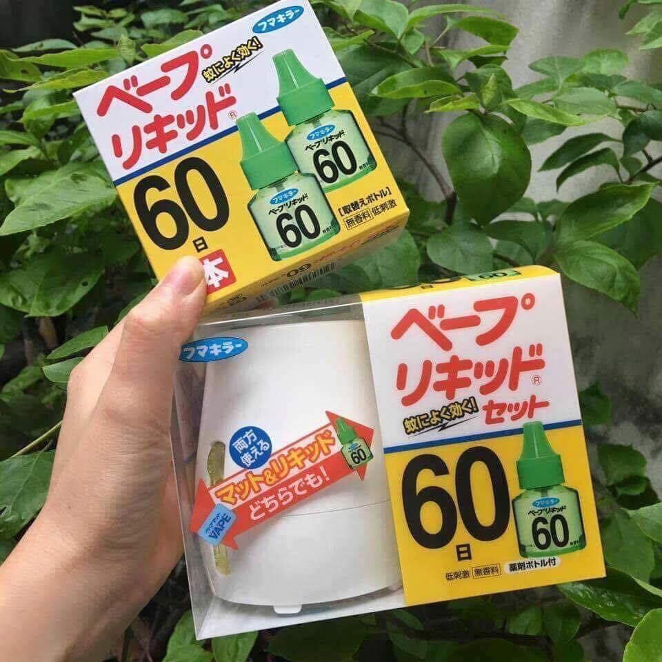 Máy tinh dầu đuổi muỗi Fumakilla, hộp tinh dầu thay thế máy đuổi muỗi Nhật Bản