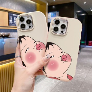 Ốp lưng Iphone XS/11 Pro/12/13 PM/14+/15 Pro/....chống sốc TPU viền bạc kim loại in hình má hồng