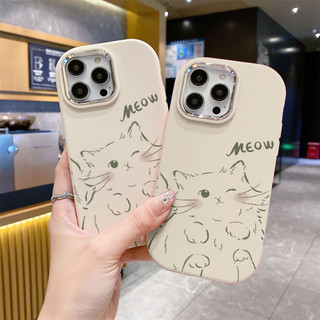 Ốp lưng Iphone XS/11 Pro/12/13 PM/14+/15 Pro/....chống sốc TPU viền bạc kim loại in hình mèo xanh