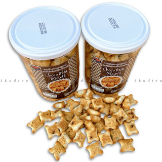 Bánh Gấu Nhân Socola Thái Lan 200gr