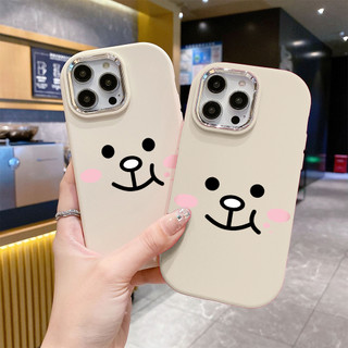 Ốp lưng Iphone XS/11 Pro/12/13 PM/14+/15 Pro/....chống sốc TPU viền bạc kim loại in hình mặt chó
