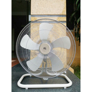 ( Tặng phích cắm có hoặc ko tuỳ đợt ) Quạt chân quỳ Gale S450 P