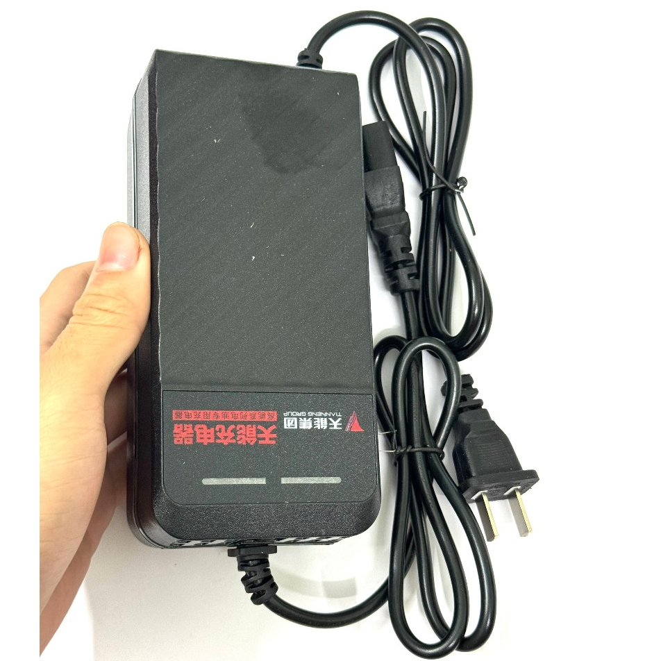 Sạc Xe Đạp Điện Xe Máy Điện 48V 12Ah 20Ah 60V 72V Tự Ngắt Chống Phồng Bình