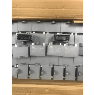 Tụ Xám BM 5uf 450v Hàng xịn , bền - Dùng cho quạt điều hòa máy lạnh , quạt hơi nước...