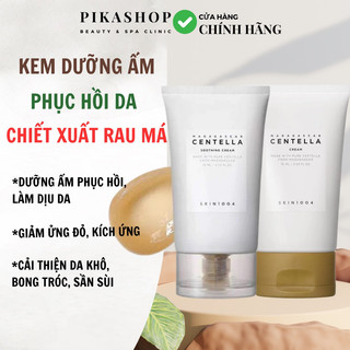 Kem Dưỡng Ẩm Phục Hồi Da Skin1004 Madagascar Centella 75ml