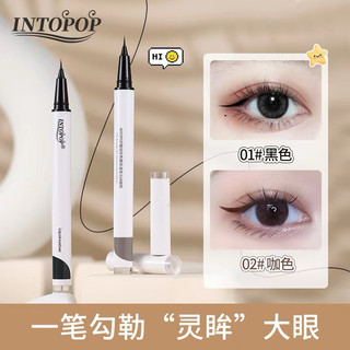 Kẻ mắt nước eyeliner INTOPOP 3009 siêu mảnh không lem