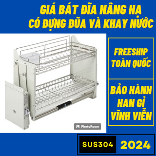 Giá bát đĩa nâng hạ thông minh inox 304 kèm ống đũa lắp tủ bếp cao cấp, kệ chén đĩa nâng hạ tủ bếp model 2024