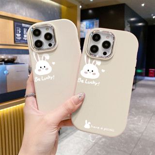 Ốp lưng Iphone XS/11 Pro/12/13 PM/14+/15 Pro/....chống sốc TPU viền bạc kim loại in hình thỏ trắng