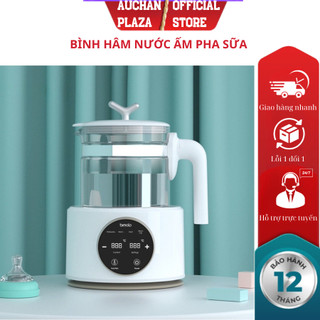 Bình đun nước ấm, Bình hâm nước ấm pha sữa, pha trà công suất,dung tích 1200l SEKA - Bảo hành 12 tháng